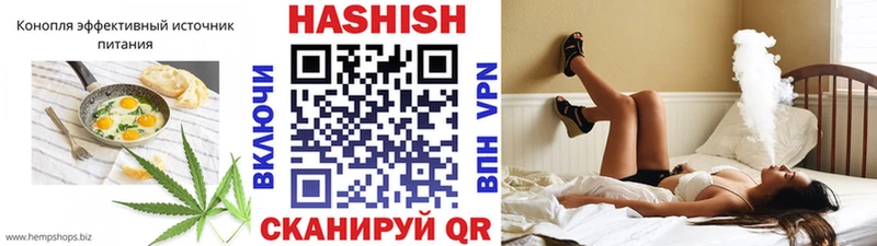 Купить где  Перевоз  Печенье с ТГК марихуана 