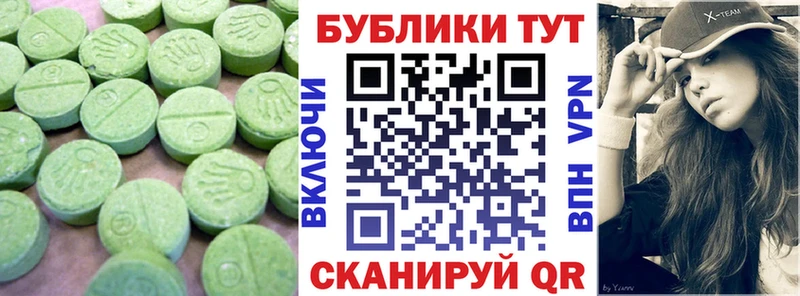 Купить где  Перевоз  ЭКСТАЗИ louis Vuitton 