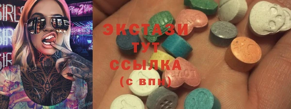 меф VHQ Вязьма