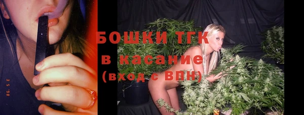 меф VHQ Вязьма