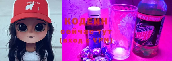 метадон Вязники