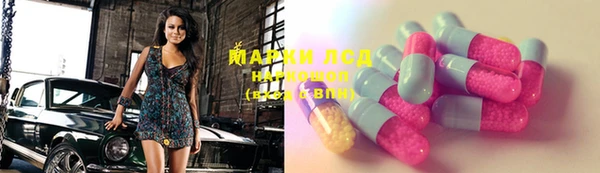метадон Вязники