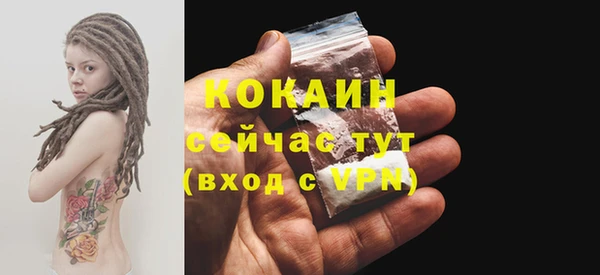 метадон Вязники