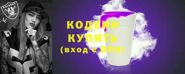 метадон Вязники