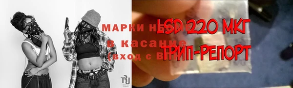 меф VHQ Вязьма