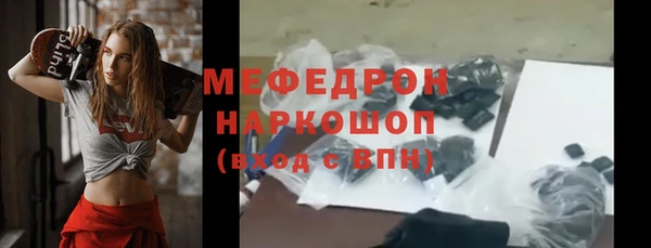 метадон Вязники