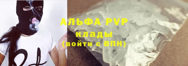 меф VHQ Вязьма