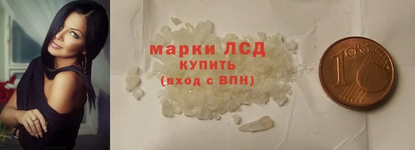 меф VHQ Вязьма