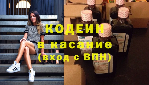 хмурый Волоколамск