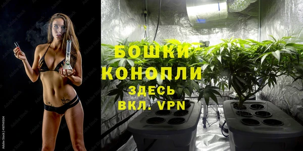 амфетамин Вяземский