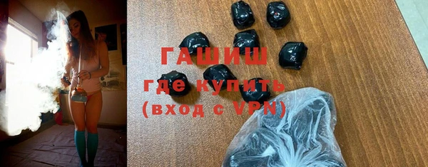 меф VHQ Вязьма