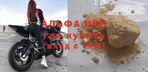 меф VHQ Вязьма