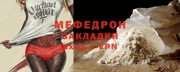 метадон Вязники