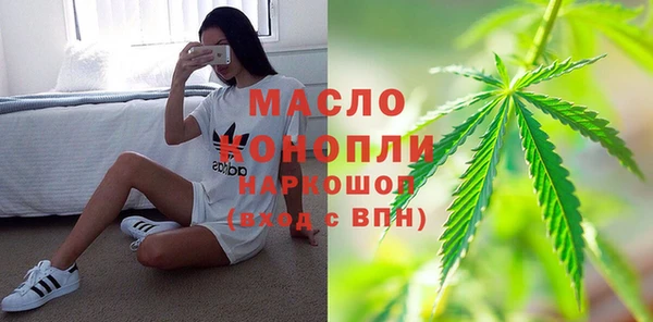 меф VHQ Вязьма