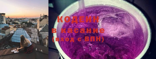 метадон Вязники