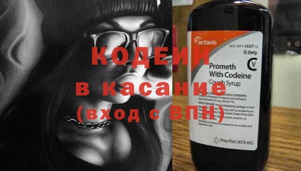 хмурый Волоколамск