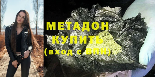эйфоретик Гусев