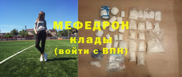 метадон Вязники