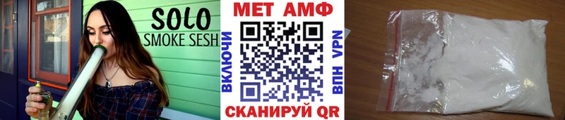 Купить закладки  Перевоз  МЕТАМФЕТАМИН винт 